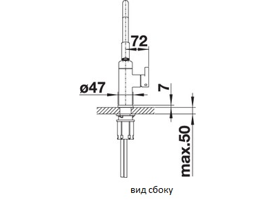 Смеситель Blanco VIU-S