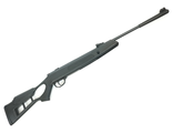 Hatsan Striker Edge кал. 4.5 мм 3 Дж (ППП, пластик)