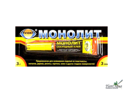 КЛЕЙ для закрепления растений 3гр