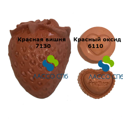 Железоокисный пигмент Красный оксид для гипса бетона 100 г