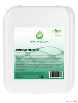 Ксион Энзим (XION Enzym) дезинфицирующее энзимное средство, концентрат 1 л.