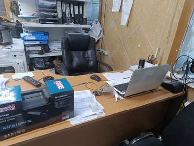 СЦ «АППАРАТ»  | ул. Новаторов, 13, стр. 1, оф.1