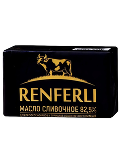 Масло сливочное 82,5% RENFERLY 400 г