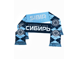 Шарф ХК "СИБИРЬ" 011160