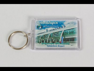 Пластиковый брелок 40х56 мм. - Новосибирский аэропорт Толмачёво | интернет-магазин 2fru.ru