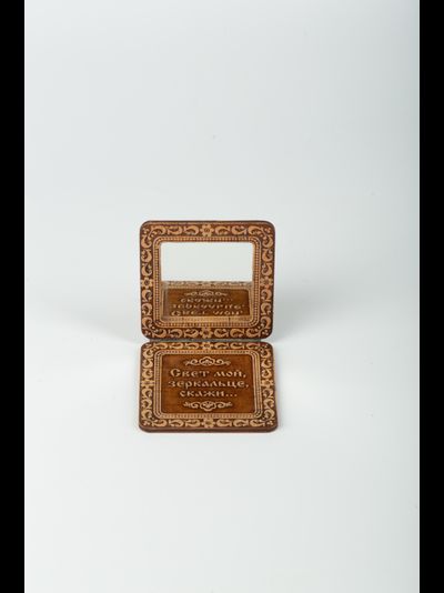 Зеркало складное