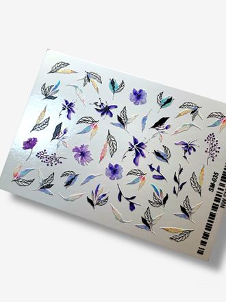 Слайдеры для ногтей Summer SM-035