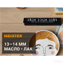 Паркетная доска