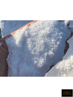 техническая соль экстра мелкая