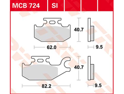 Тормозные колодки передние левые/задние TRW MCB724SI (FA307) для квадроциклов BRP Can-Am G1 Outlander 400/500/650/800, Renegade 500, DS 650, Quest, Traxter, Commander 800/1000, Maverick 1000 (705600350, 705600398, 705600014)