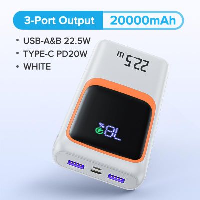 Power Bank PD 22.5 Вт 20000 мАч QOOVI