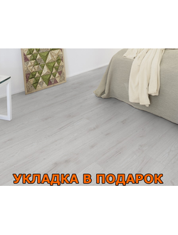 Ламинат Kaindl Natural Touch 8 Standart Plank Хикори Фресно 34142