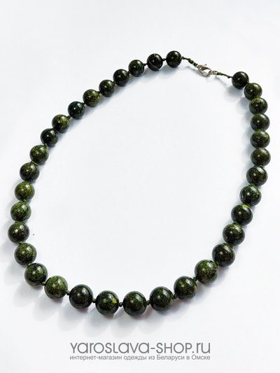 Бусы из змеевика