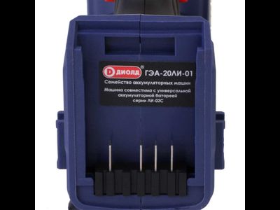 Гайковерт аккумуляторный ГЭА-20 ЛИ-01ДИОЛД [57833]