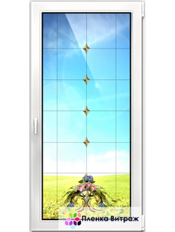 Витражная пленка, витражная пленка самоклеющаяся под заказ,пленочный витраж с цветочным рисунком