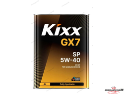KIXX GX7 5W40 4л