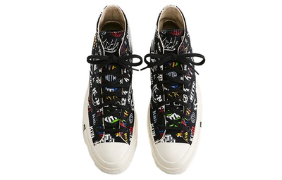 Kith x converse deals