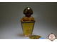 Guerlain Samsara (Герлен Самсара) винтажная парфюмированная вода винтажная 30ml