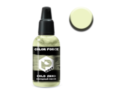 Pacific88: Краска акриловая Aero COLOR FORCE 0047 "Холодный песок" (18 мл.)