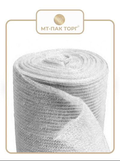 Сетка фасадная затеняющая 3×50 м 80 гр/м2 белая строительная, для забора купить в Москве