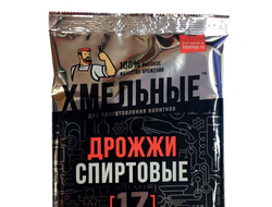 Дрожжи спиртовые "Хмельные" 100гр.