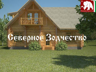 Проект 3-33 175 кв.м., 9,5*11