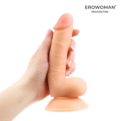 ER-30053 LE Фаллоимитатор L рабочей части 120 мм D 35 мм Erowoman