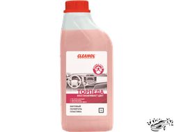 ТОРПЕДА полироль-очиститель пластика