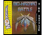 Bio-hazard battle, Игра для MDP