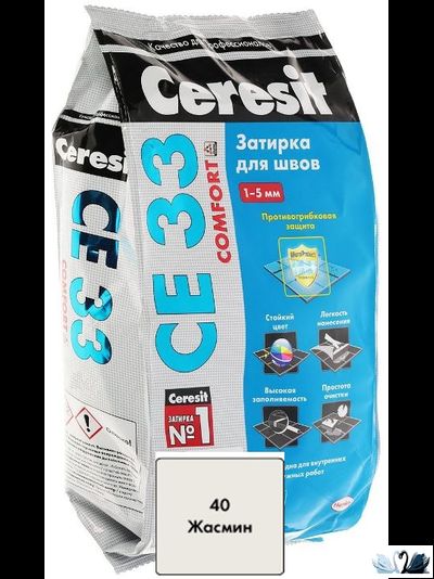 Затирка для плитки Церезит СЕ 33 Жасмин, Бледно - бежевая, 2 кг, с противогрибковым эффектом
