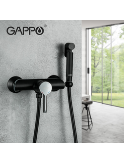 Смеситель для душа GAPPO G2003-6