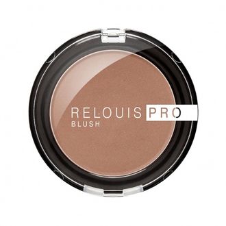 Relouis PRO BLUSH Румяна