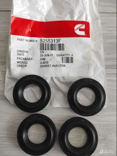 Сальник форсунки Газель Камминс 2.8 Оригинал