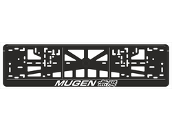 MUGEN 無限