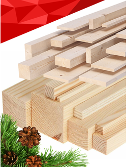 Пиломатериал (доска, брус, брусок)