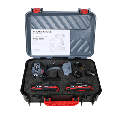 Аккумуляторный бесщеточный шуруповерт со сменными насадками PROFIPOWER MKBL-18BM