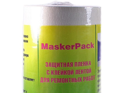 Материалы для покрасочных работ Maskerpack