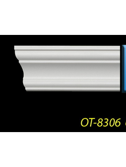 Карниз потолочный OT-8306