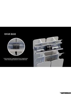 Радиатор отопления биметаллический RIFAR Base Рифар B500 10 секций RIF50010