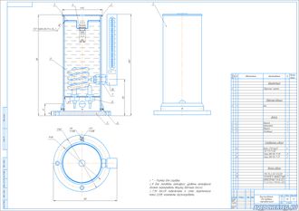 Приспособление для проверки термодатчиков