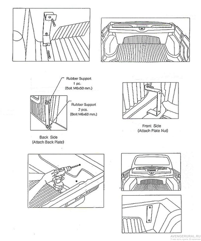 Ящик Concorde Full Size 1 для VW Amarok