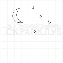 Штамп месяц и звезды