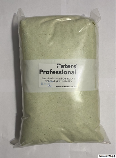 Петерс Профессионал Пот Плант Спешал (15-11-29+TE) - Peters Professional Pot Plant Special, Нидерланды (ICL)