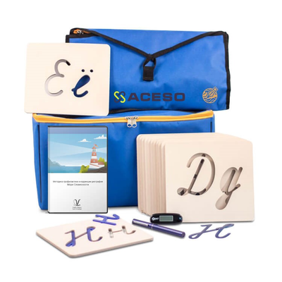 Море словесности. Методика профилактики и коррекции четырех видов дисграфии «Море Словесности»