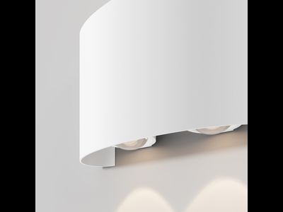 Светильник Denkirs DK5770-WB