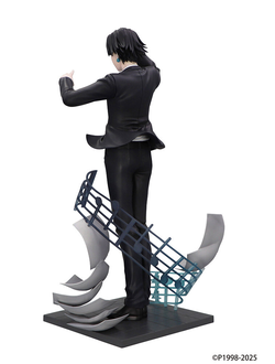 Фигурка Хролло Люцильфер (Chrollo Lucilfer Requiem)