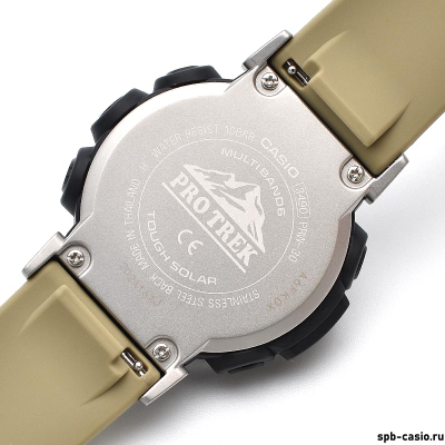 Часы Casio Pro Trek PRW-30-5ER