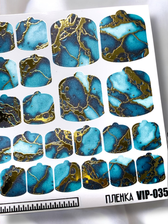 Пленки для педикюра с фольгой VIP-035