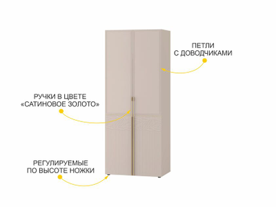 Спальный гарнитур Флоренция 904 105