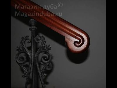 Окончание поручня №1